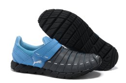 Osu NM Running Shoes Osu NM Running Shoes